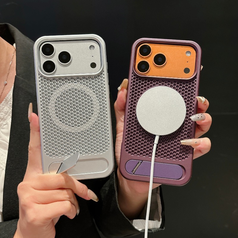 Premium Honeycomb Cooling Brea - Magnetic Charging Stand recension och pris
