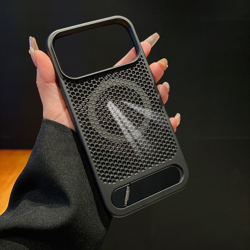 Premium Honeycomb Cooling Brea - Magnetic Charging Stand recension och pris
