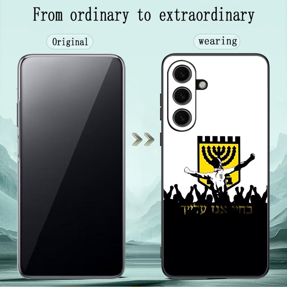 Contest cool B-Beitars Jerusal - Samsung Galaxy S24 recension och pris