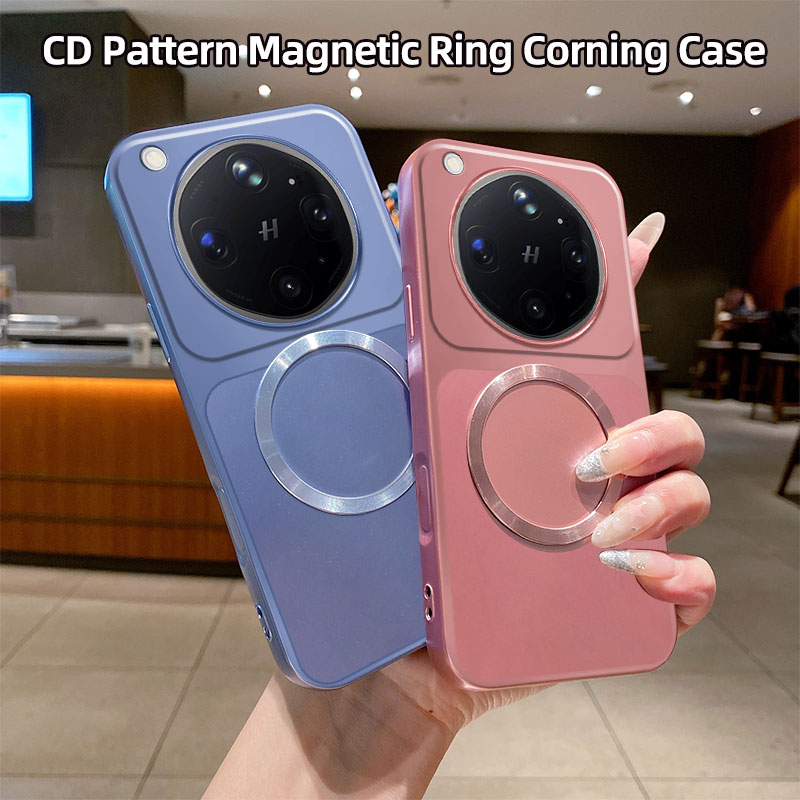 Metallic CD Pattern Magnetic R - Oppo Find X8 recension och pris