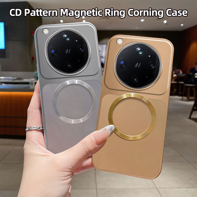 Metallic CD Pattern Magnetic R - Oppo Find X8 recension och pris