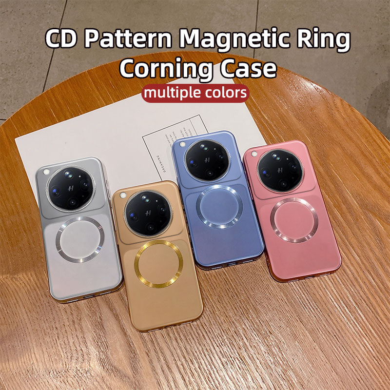 Metallic CD Pattern Magnetic R - Oppo Find X8 recension och pris