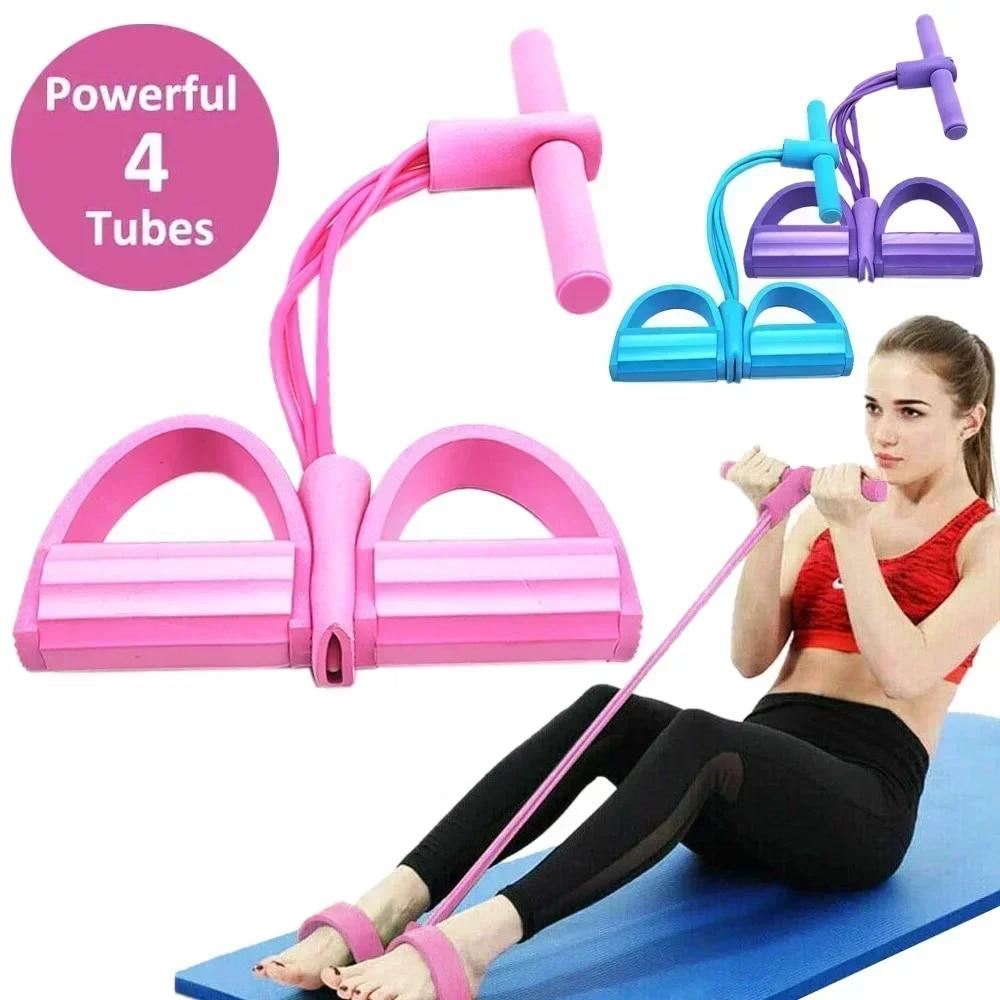 4/6 Level Resistance Band Elas - Milanaise Mesh Band recension och pris